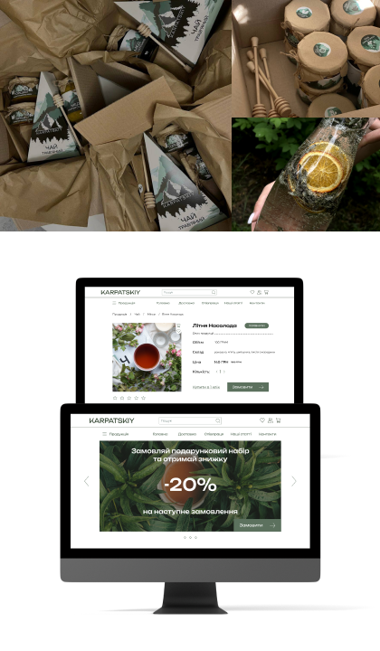 branding sp photo.png