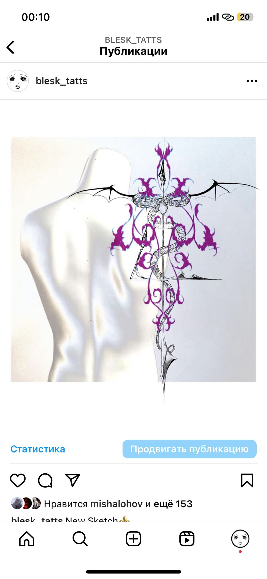 0405B923-CF60-447F-B8AB-08B739CB1BF9.png