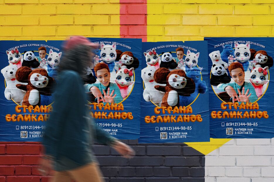 mokap.png