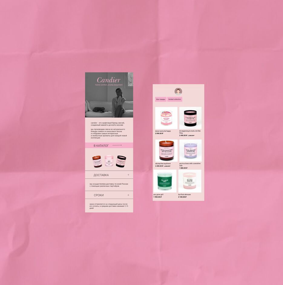 Slice 70.png