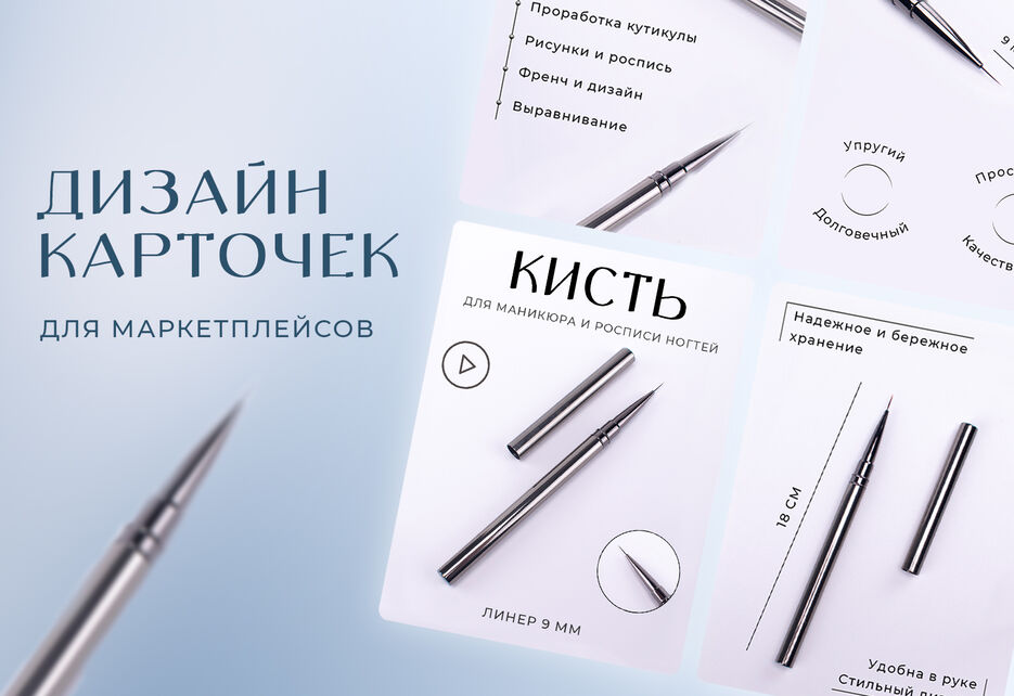 портфолио авито.jpg