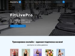 Веб-разработчик и дизайнер
