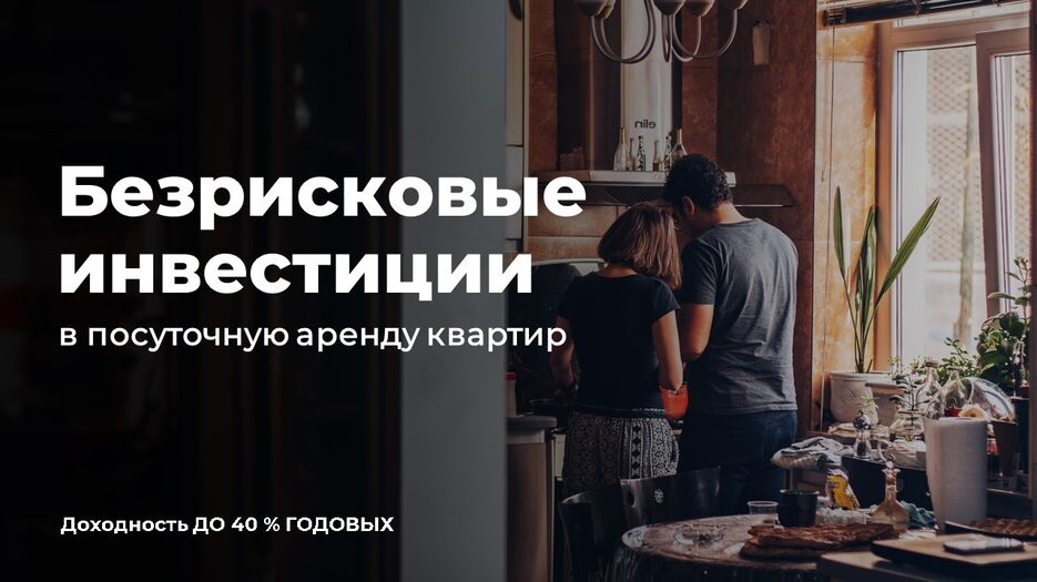 Слайд1.JPG