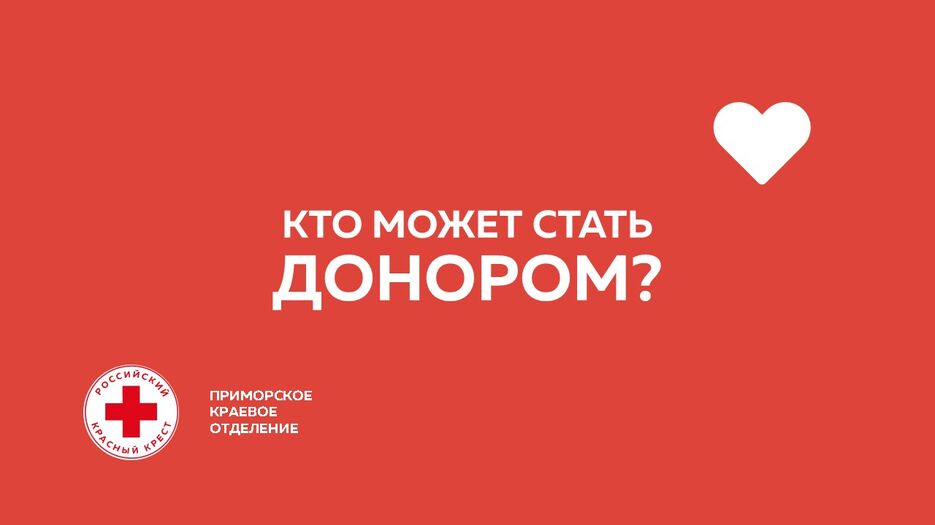 Слайд8.JPG