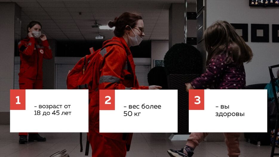 Слайд9.JPG