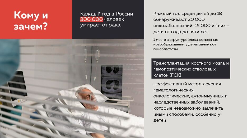 Слайд5.JPG