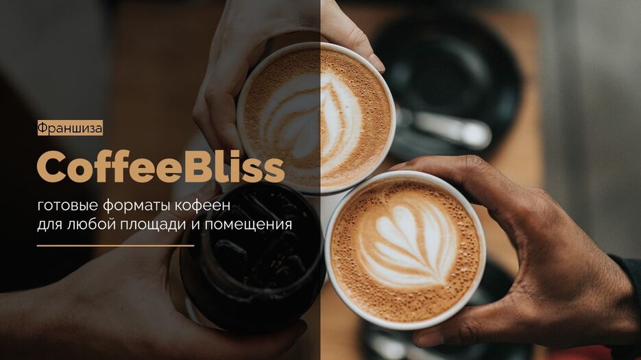Слайд6.JPG