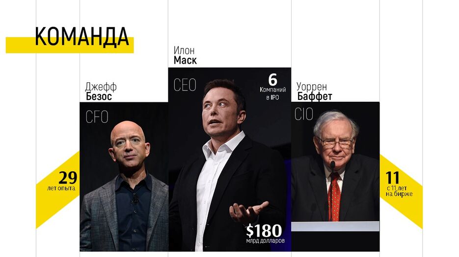 Слайд9.JPG