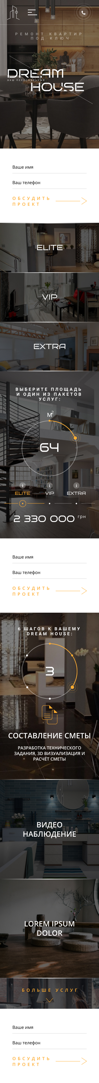 320px.jpg