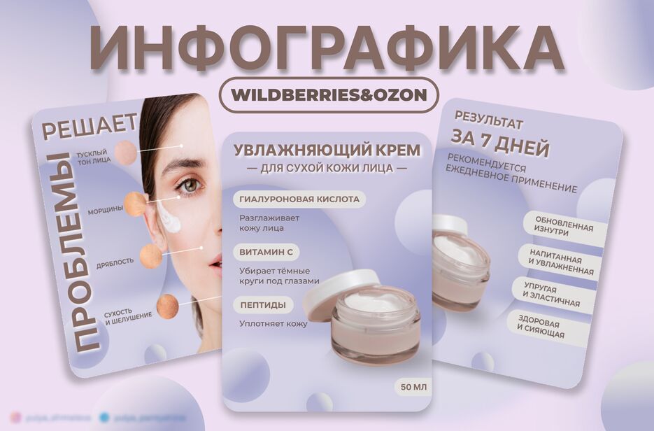 Slide 16_9 - 4профи.png