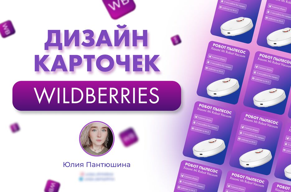 Slide 16_9 - 4проф.png