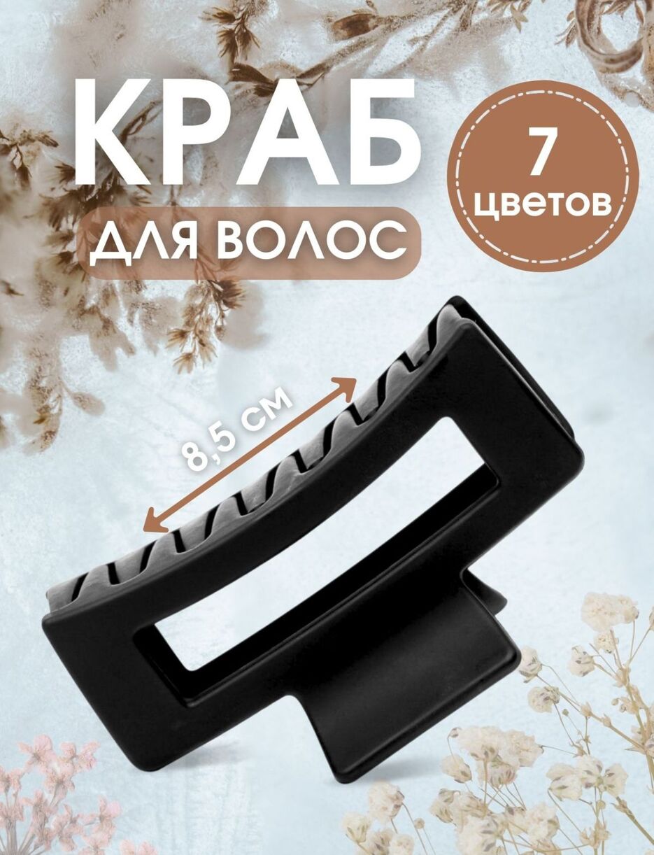 Дизайн без названия.jpeg