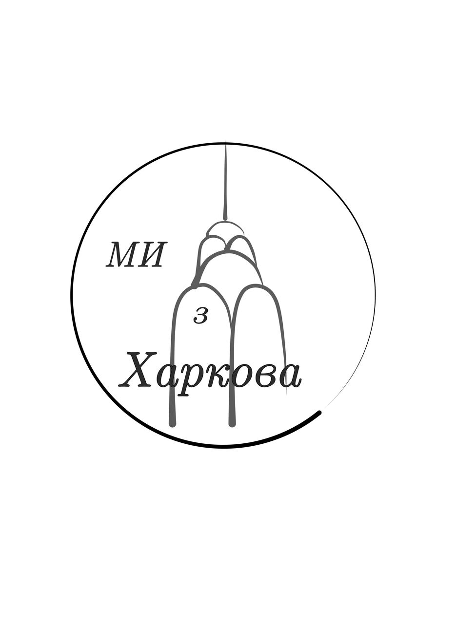Без названия18_20221203222207.png