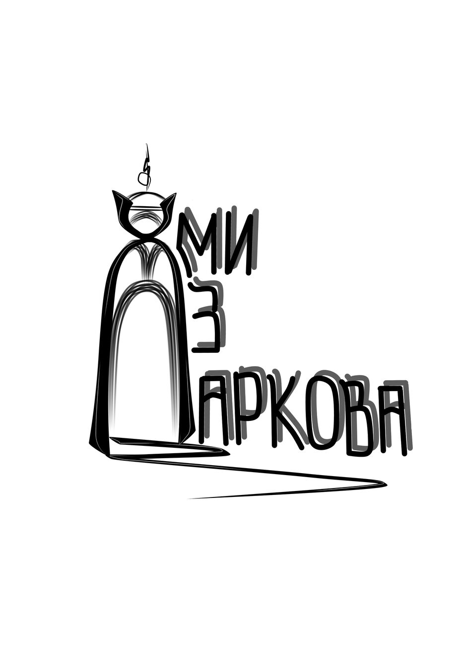 Без названия20_20221208140420.png