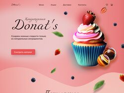 Donats