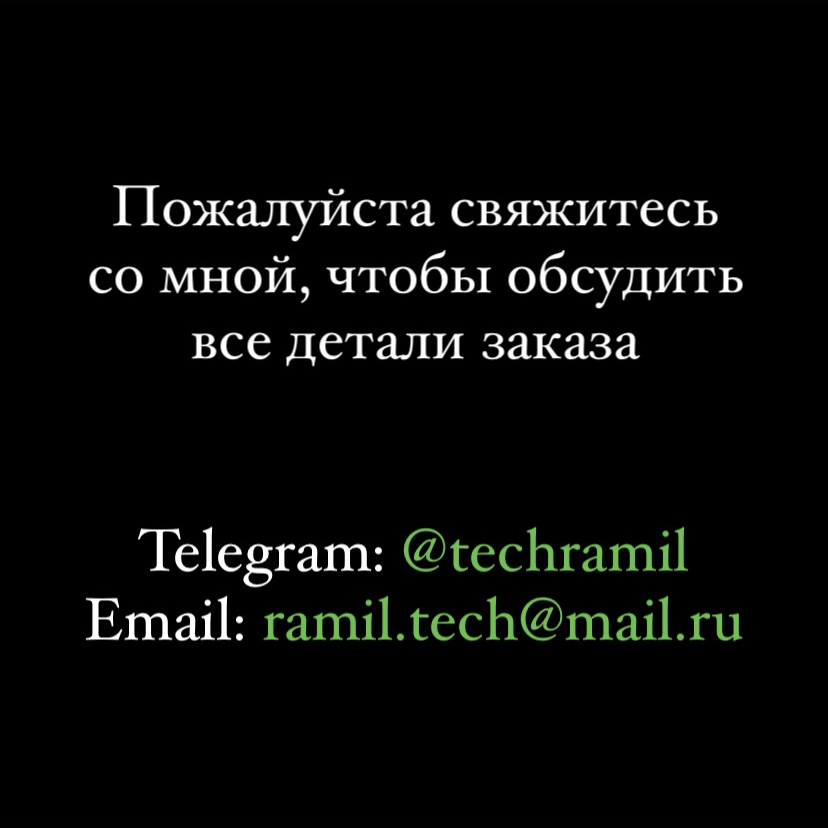 Работа № 5.JPG