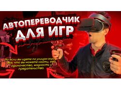 Превью для ютуб канала