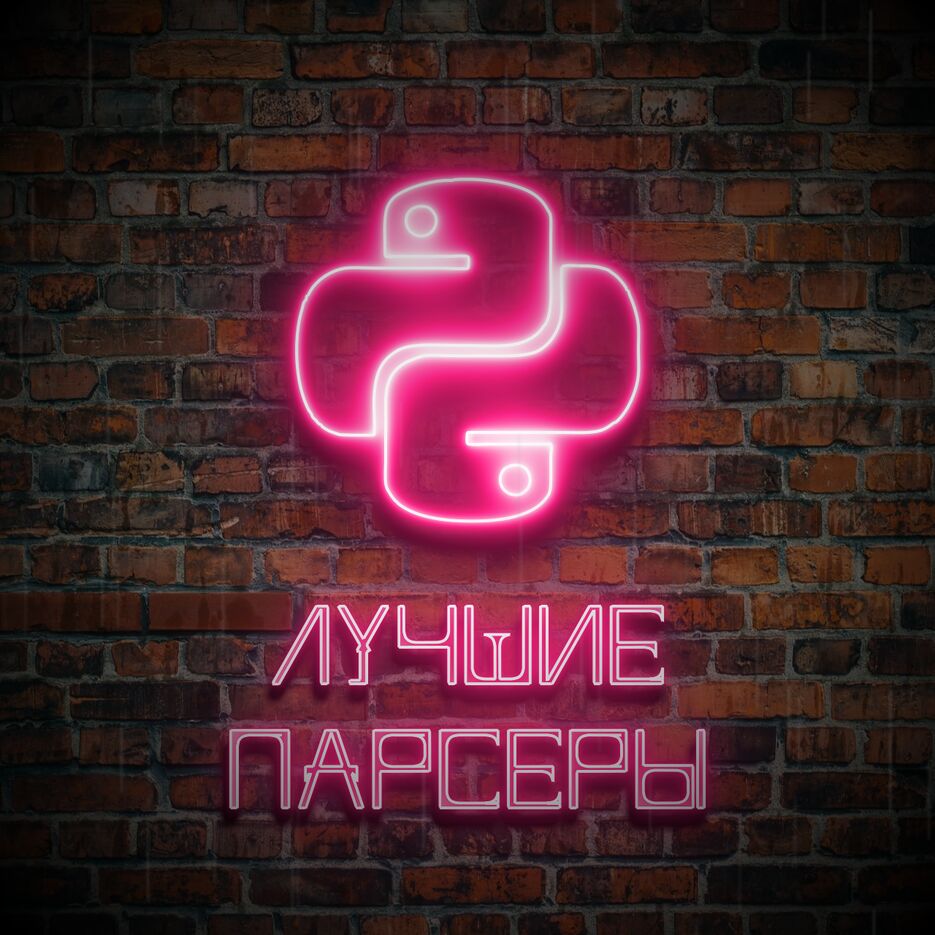 logo_00000.png