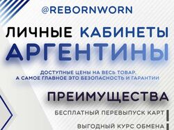 пример вертикального дизайна #3