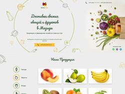 Landing Page / Доставка свежих овощей и фруктов