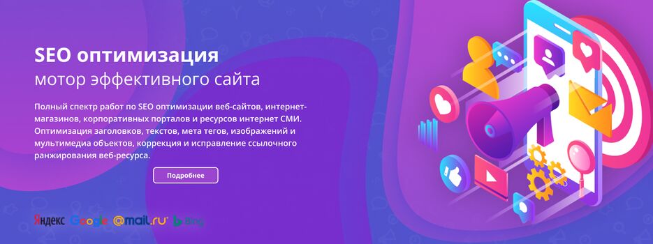 Banner - 1.png