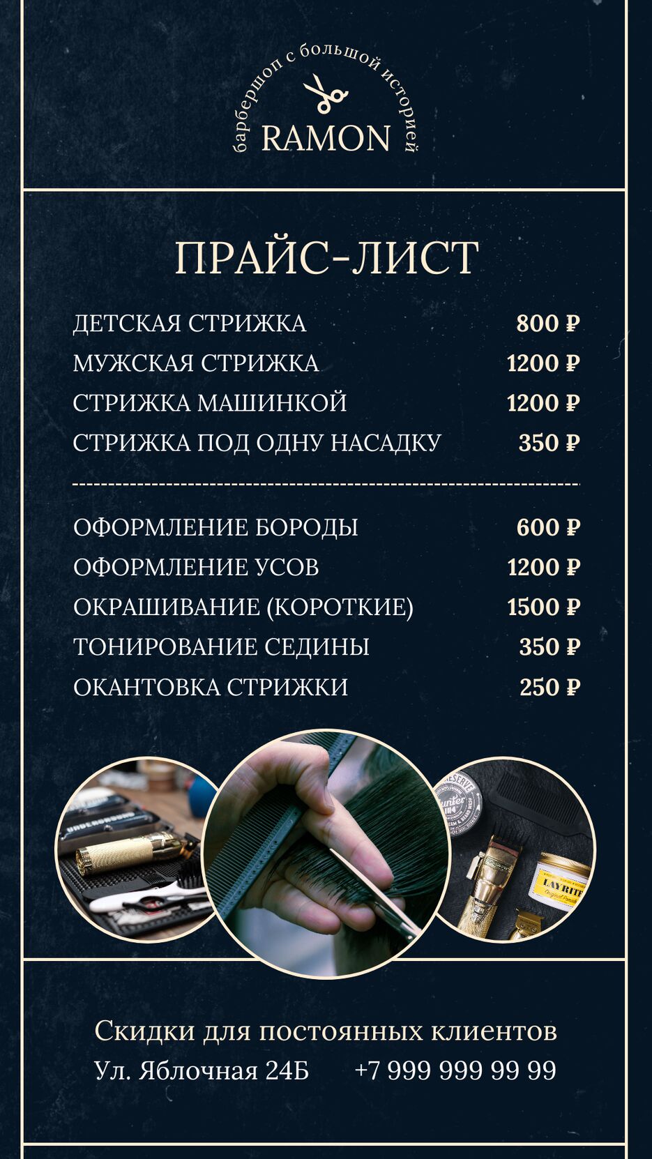 image_8061532_15856955.png