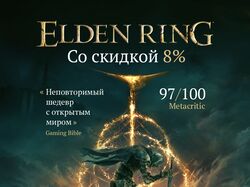 tg game баннеры