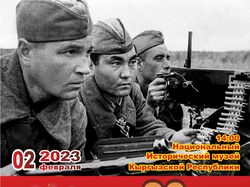 Сталинградская битва выставка