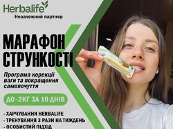 Создание креатива