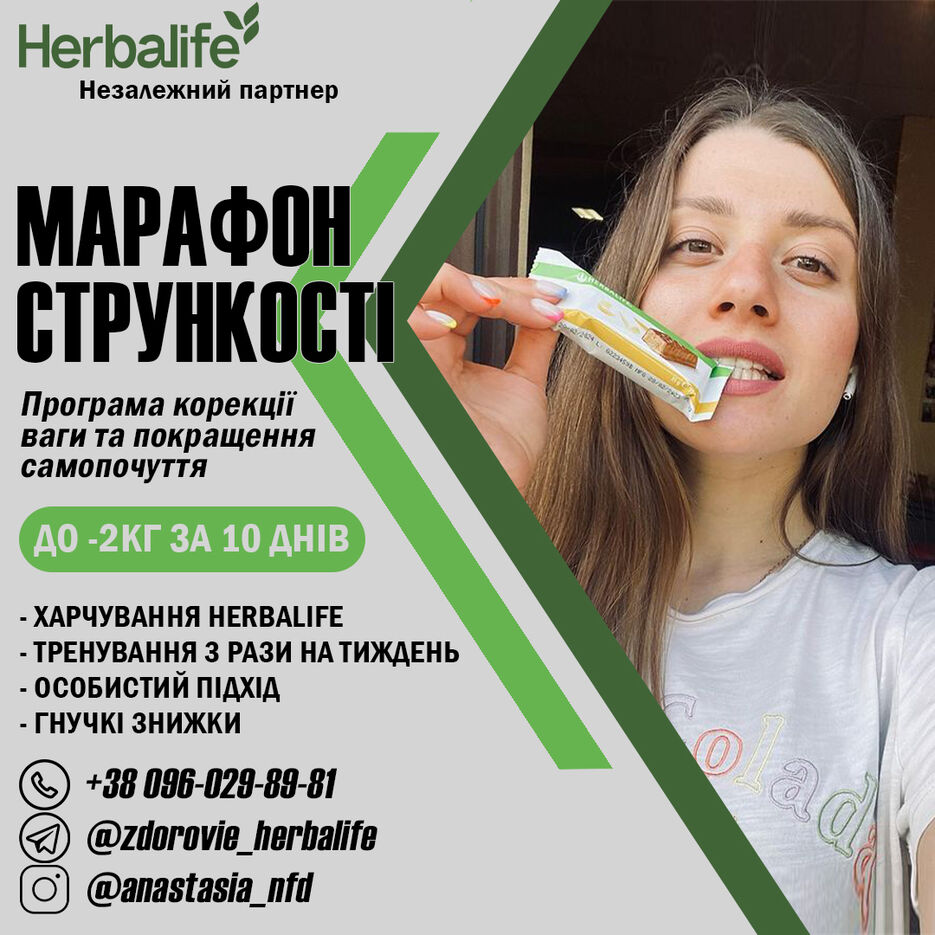 Кретив.jpg
