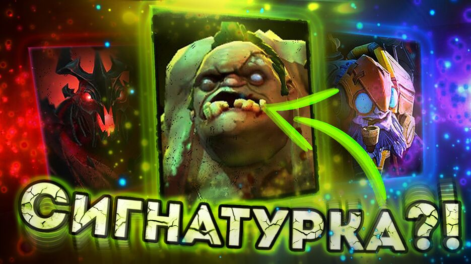 Превью фор леша карточки .png