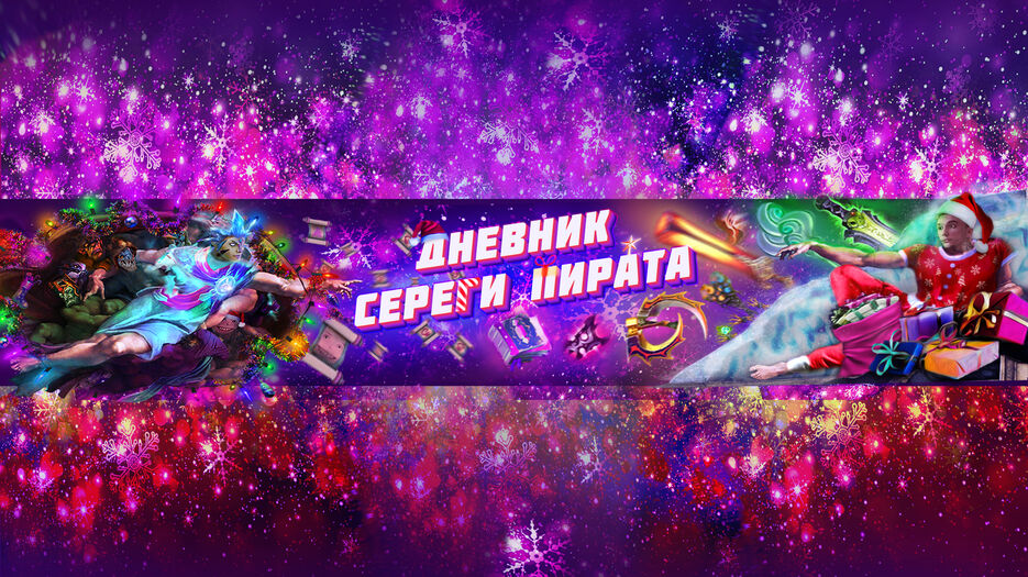 ШАПКА копия.jpg