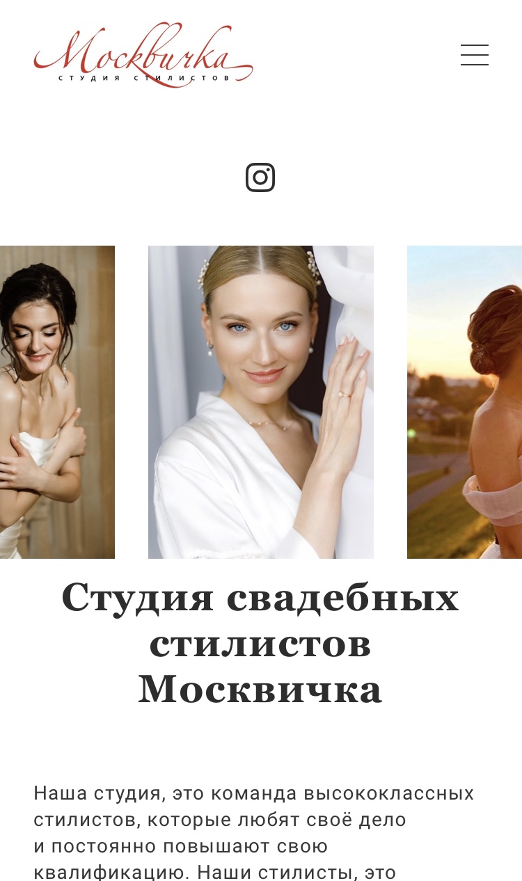 CF3349B9-9B7E-4E5F-8914-E6198194FF31.jpeg