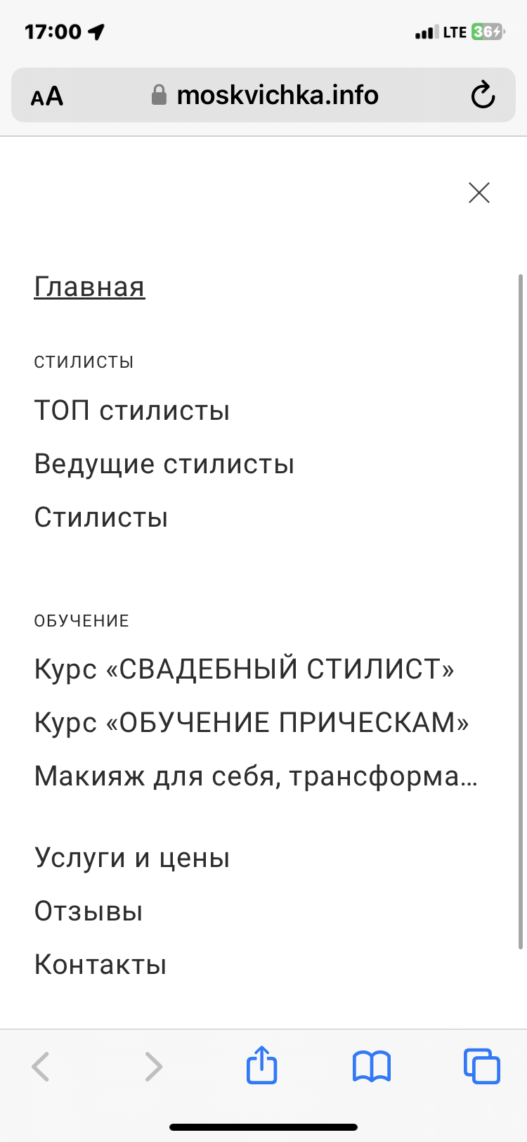 43FC32DC-F896-44C4-8DC5-8F96B27A8823.png