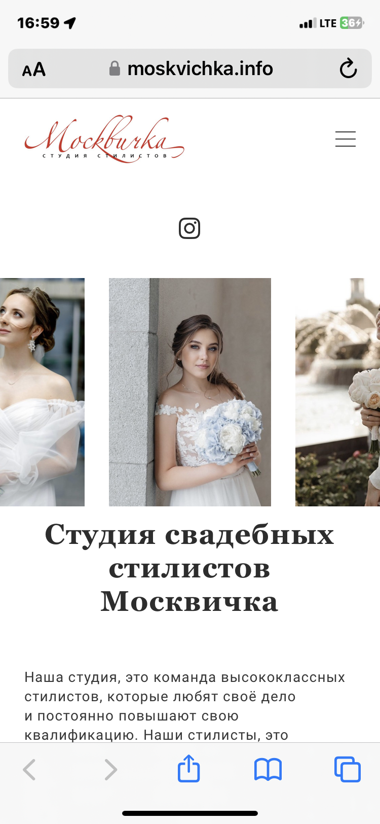282A20BA-2481-48DA-AAAE-E1C072BA39ED.png