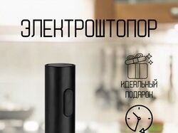 Карточка товара для маркетплейсов
