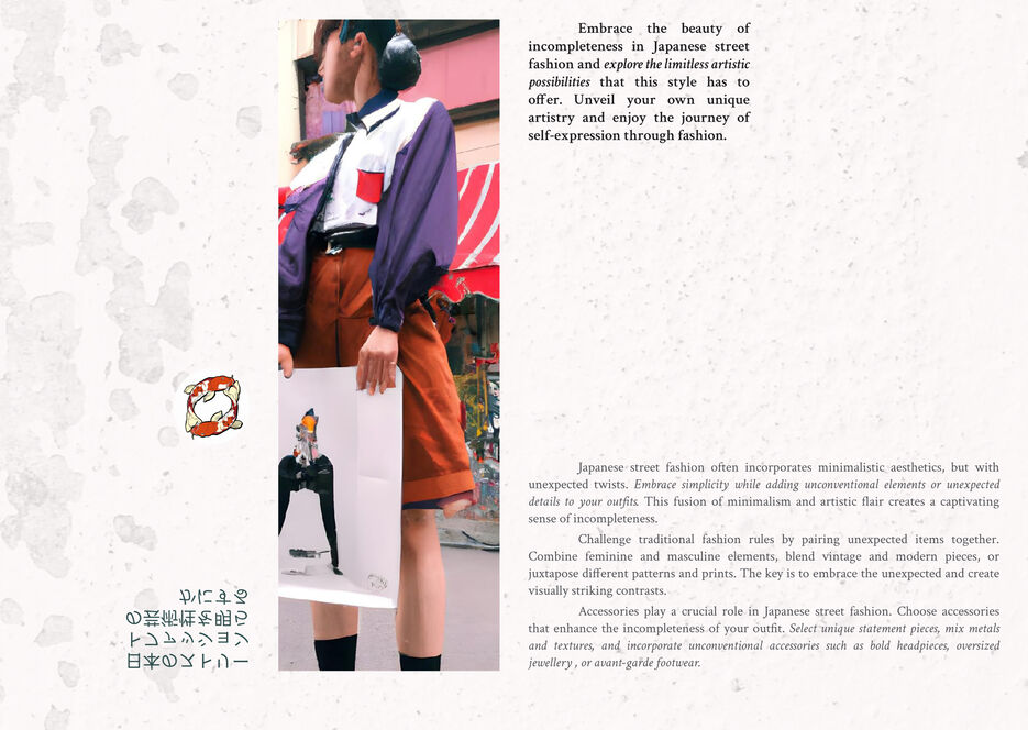 fukanzen style2.jpg