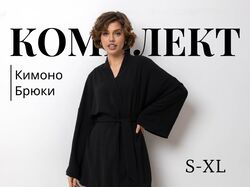 Комплект домашней одежды для маркетплейса