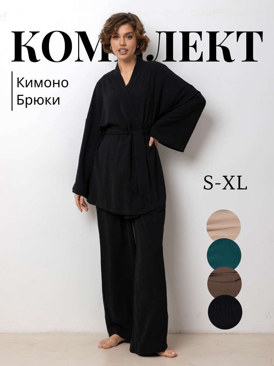 Обложка комплект.png