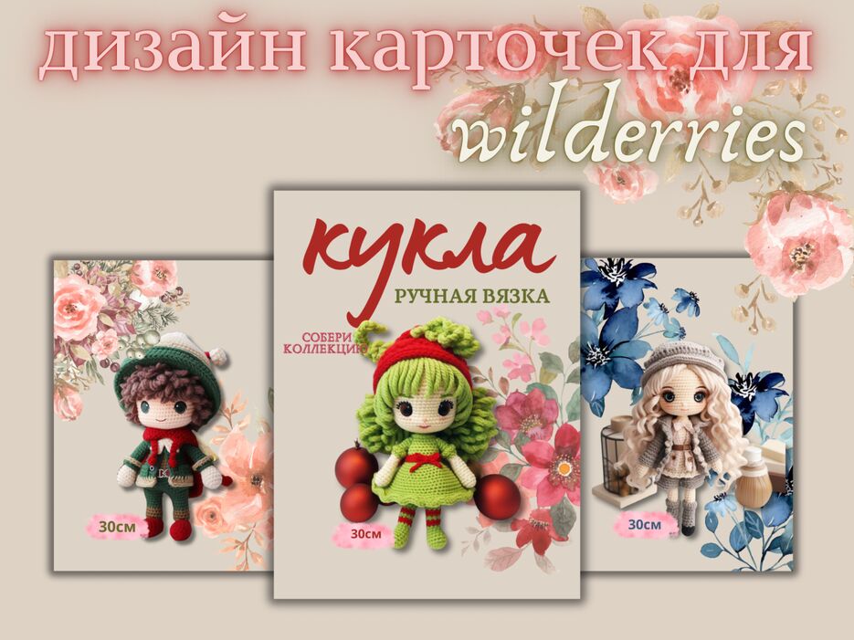 4309FF67-AEFE-4535-8D4B-C35AEF19FCD3.png