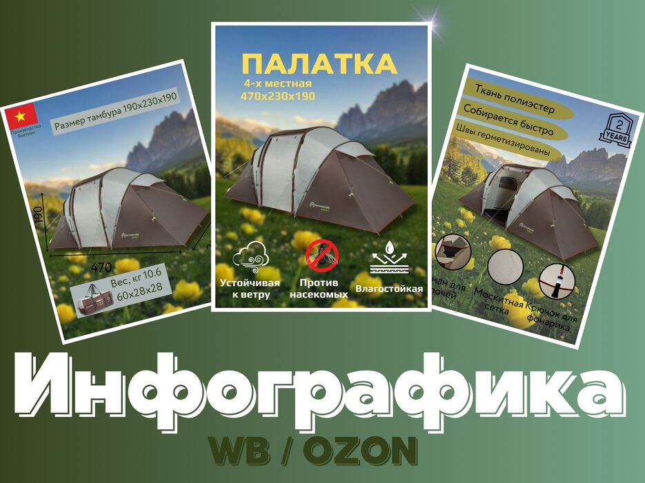 348F94AC-DDE2-42BF-8078-6A4E4860AA47.png