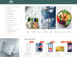 Marketplace
