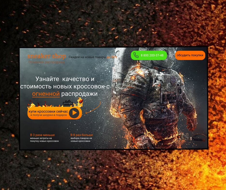 Group 2 (6).png