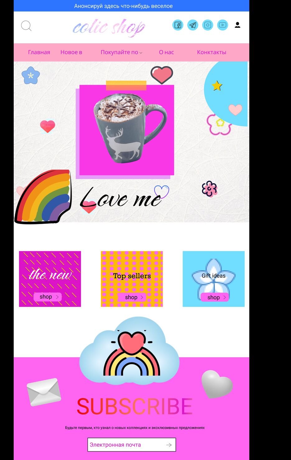 Group 1 (2).png