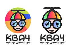 Логотип для агенстсва по организации детских праздников "Квач"