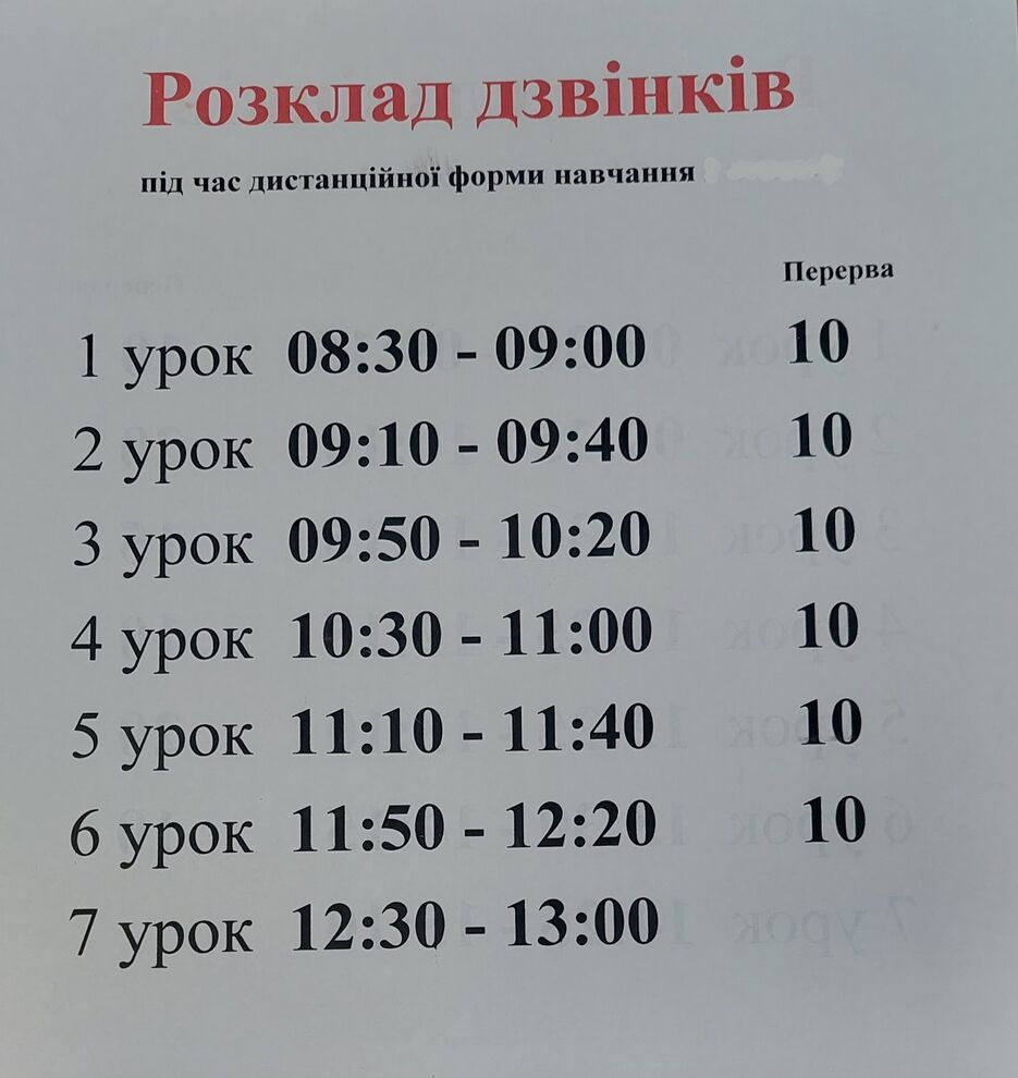 IMG-9b2fac22954beb26a5caa46bc42281d3-V.jpg