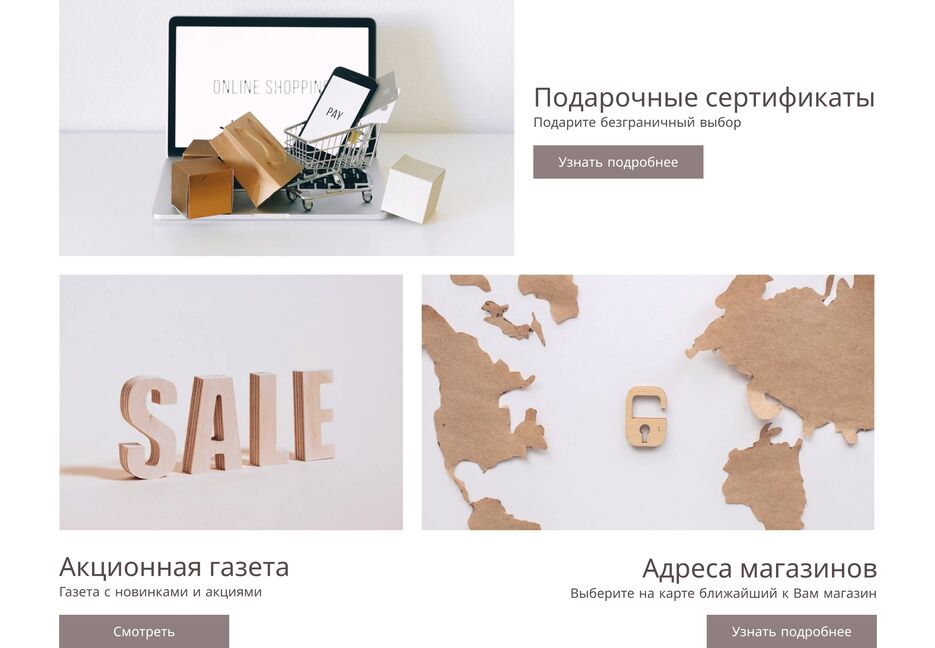 бонусы.png