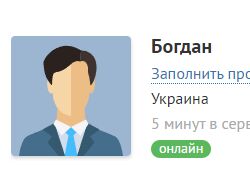 Проверю ваш сайт на удобность, дизайн и работоспособность