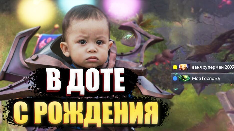 babywoker.png