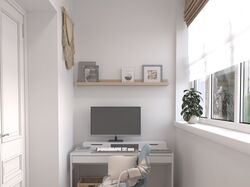 Дизайн домашнього кабінету 